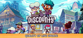 Discounty : 打骨折超市日记