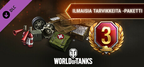 World of Tanks — Free Supplies Pack