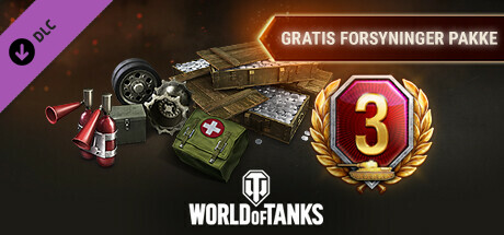 World of Tanks — Free Supplies Pack