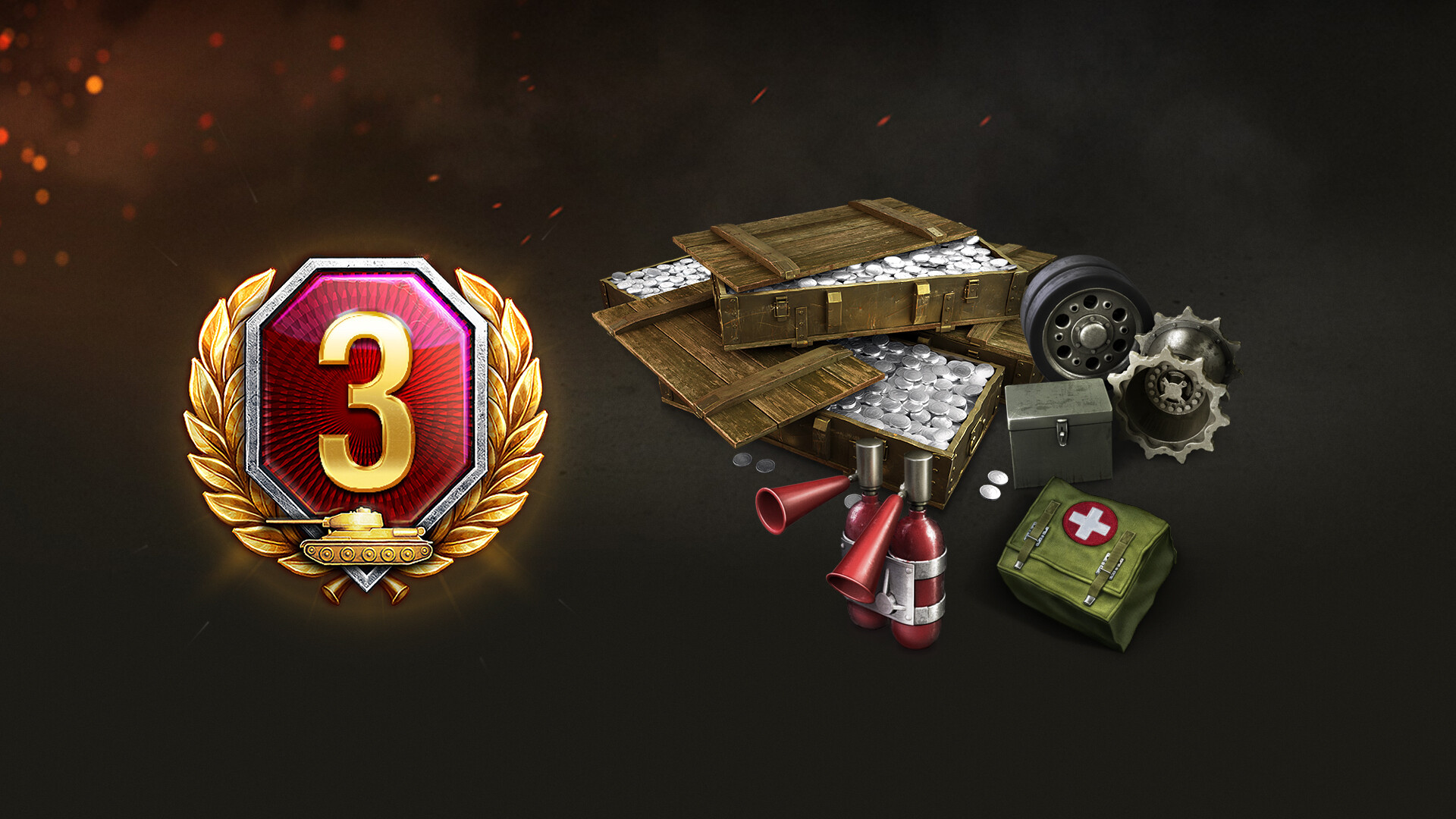 World of Tanks — Free Supplies Pack screenshot 1
