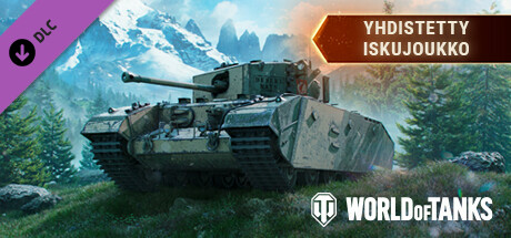 World of Tanks — Combined Strike Force