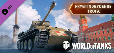 World of Tanks — Fearsome Trophy Pack