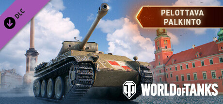 World of Tanks — Fearsome Trophy Pack
