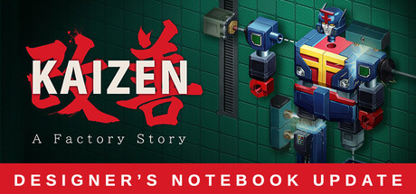 Kaizen: A Factory Story