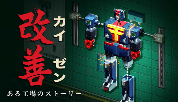 Site image of the bookmark