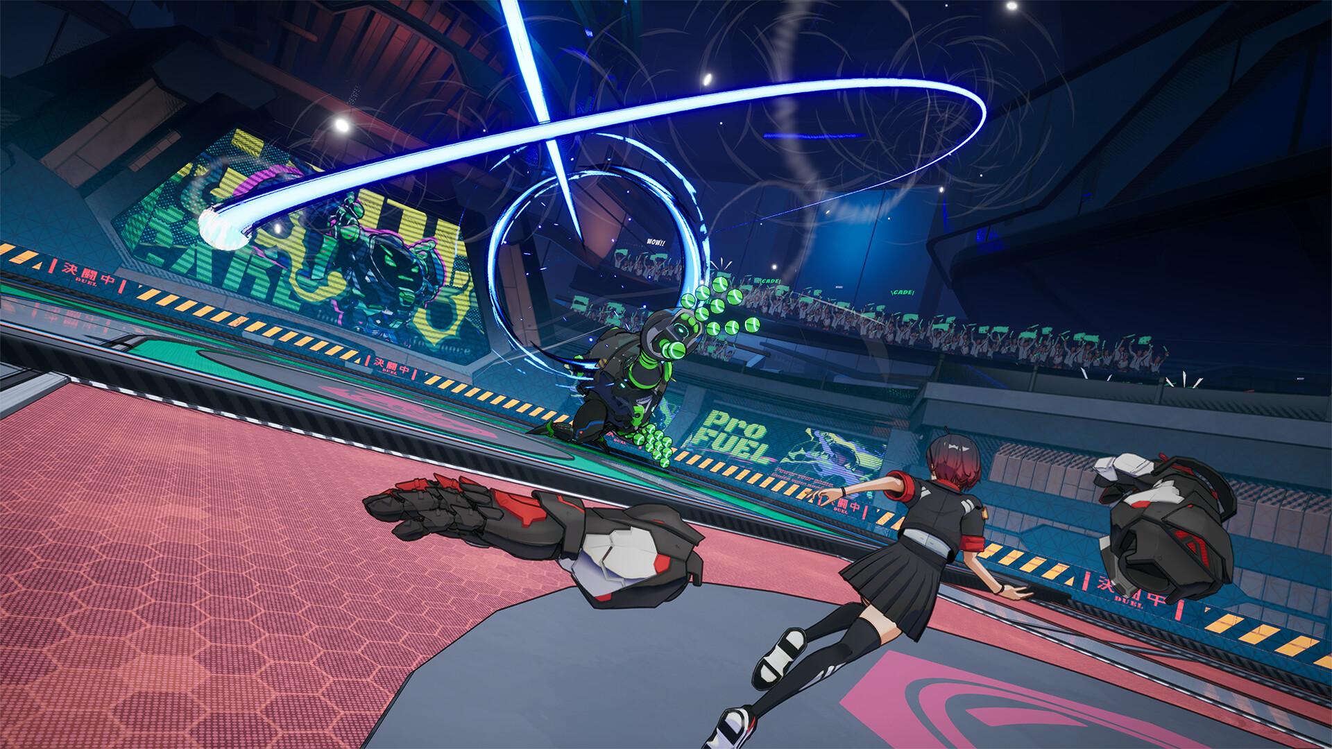 BAKUDO screenshot 2