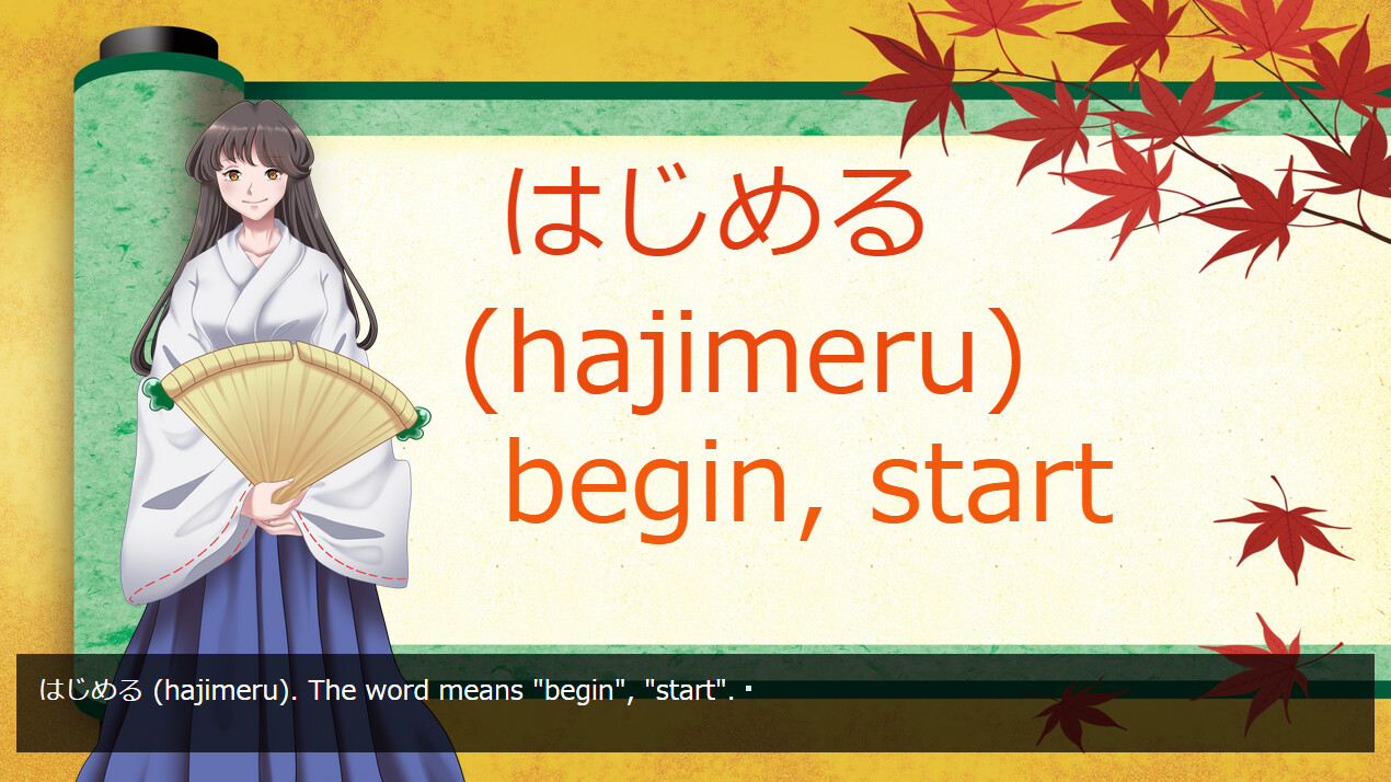 Learn Japanese screenshot 4