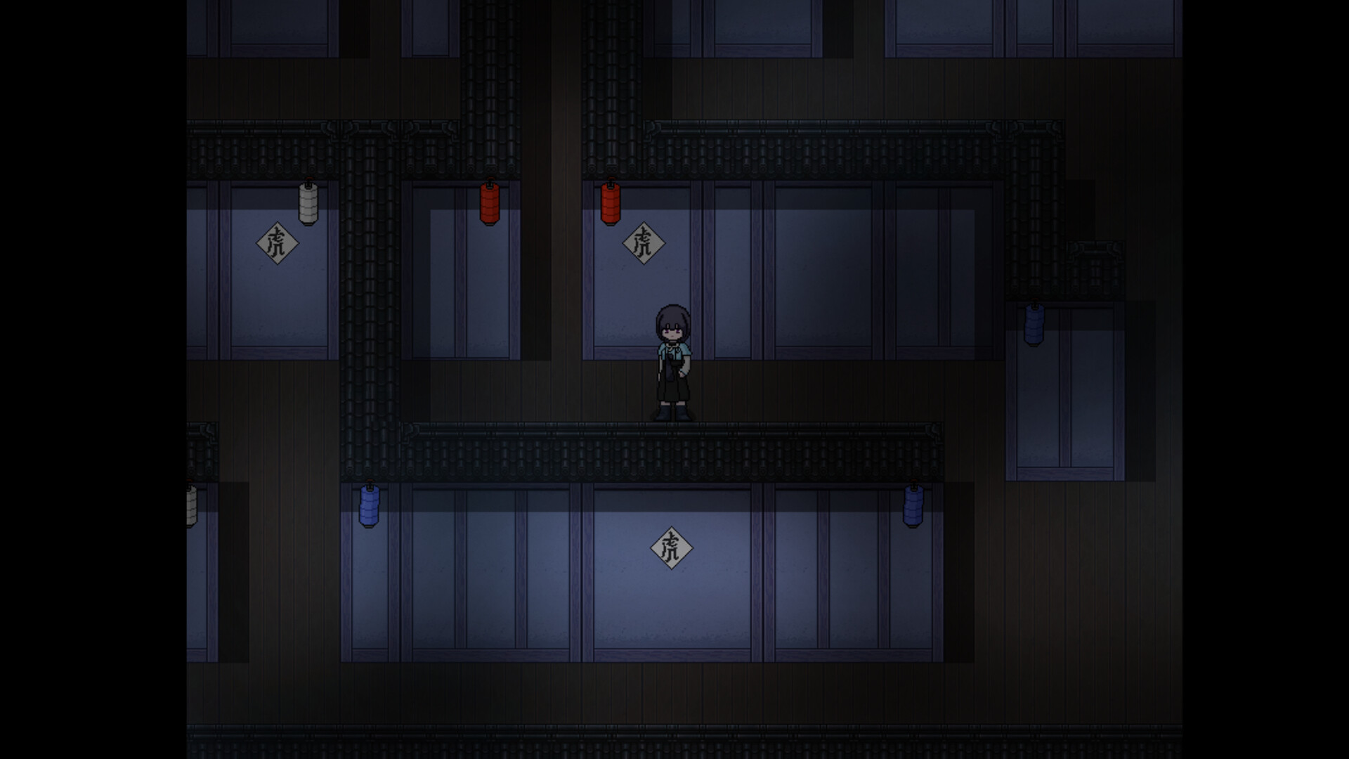 SUA screenshot 3