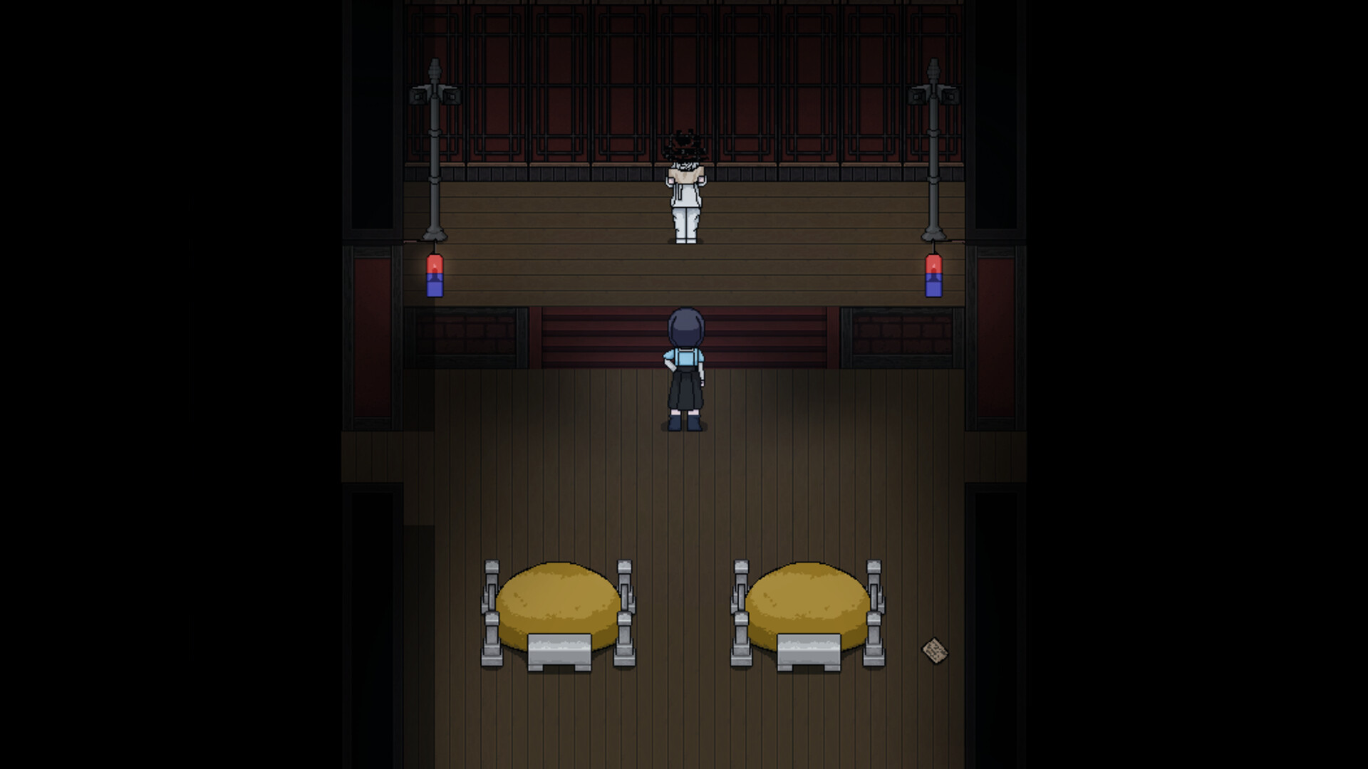 SUA screenshot 5