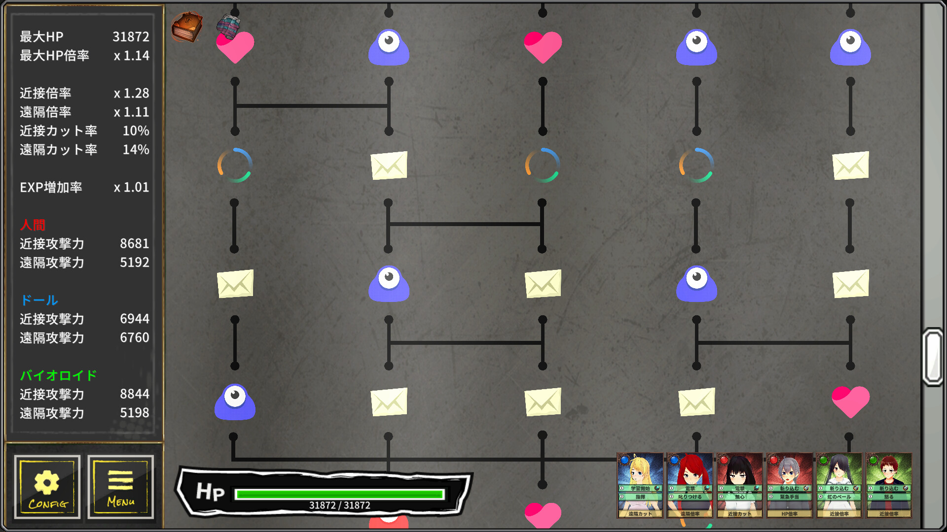 Colors’ Heartbeat screenshot 2