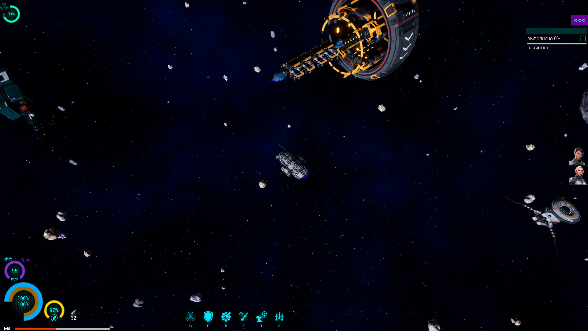 Star Rangers screenshot 11