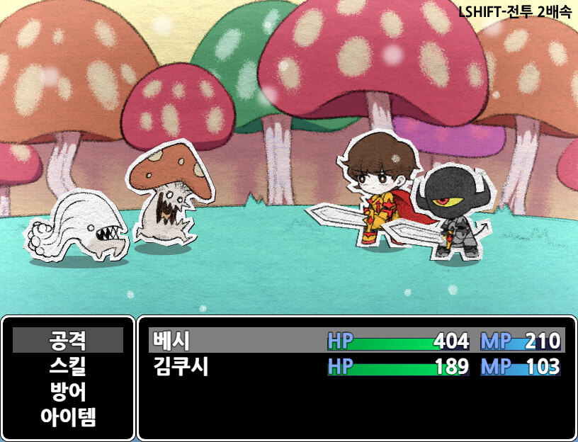 Cush's Amazin' Adventure!! screenshot 2