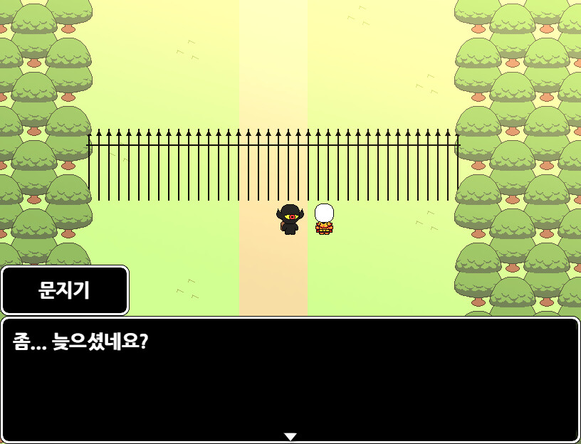 Cush's Amazin' Adventure!! screenshot 3