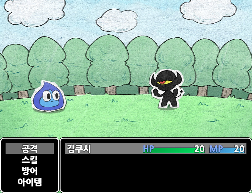 Cush's Amazin' Adventure!! screenshot 1