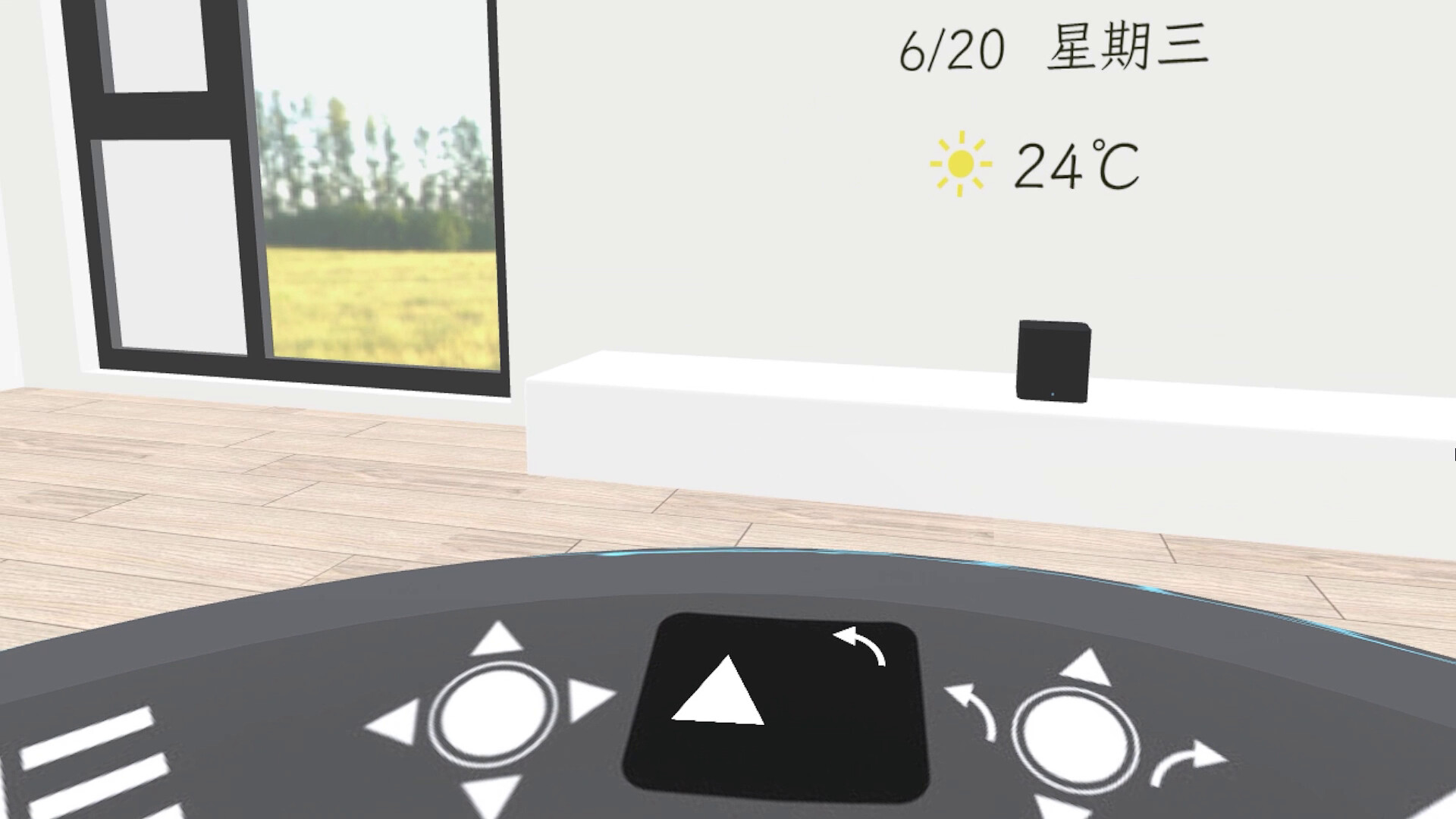 Mini Driver screenshot 5