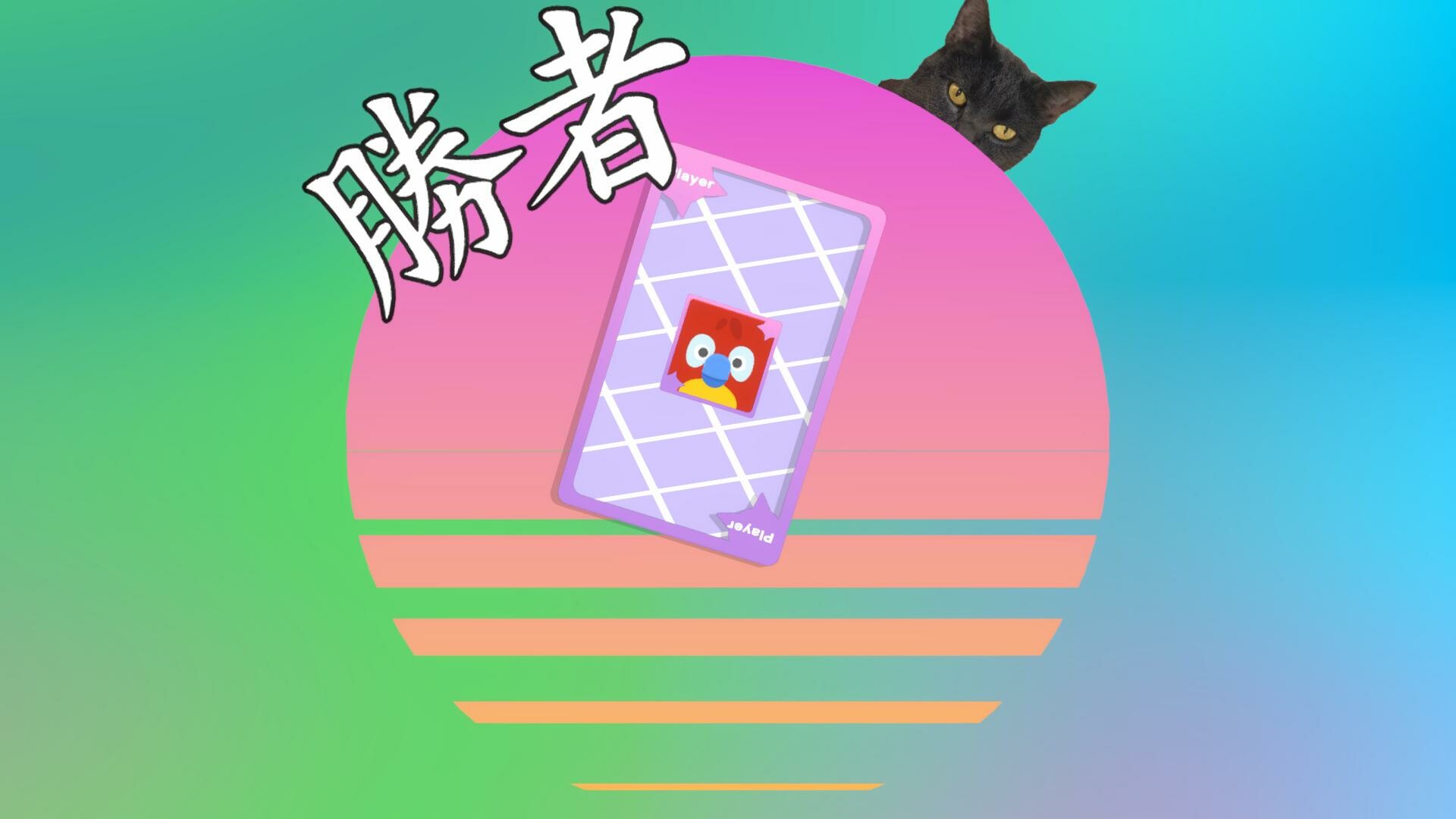 Quatro! - KittyWave DLC screenshot 1