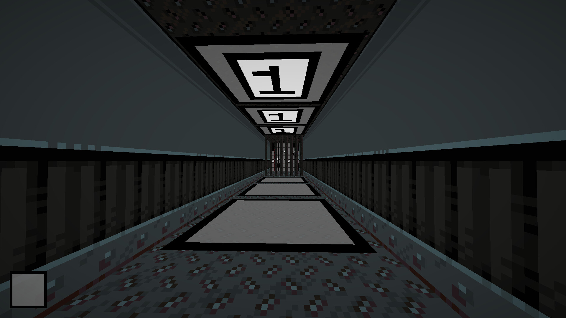 A Symmetric Escape screenshot 5