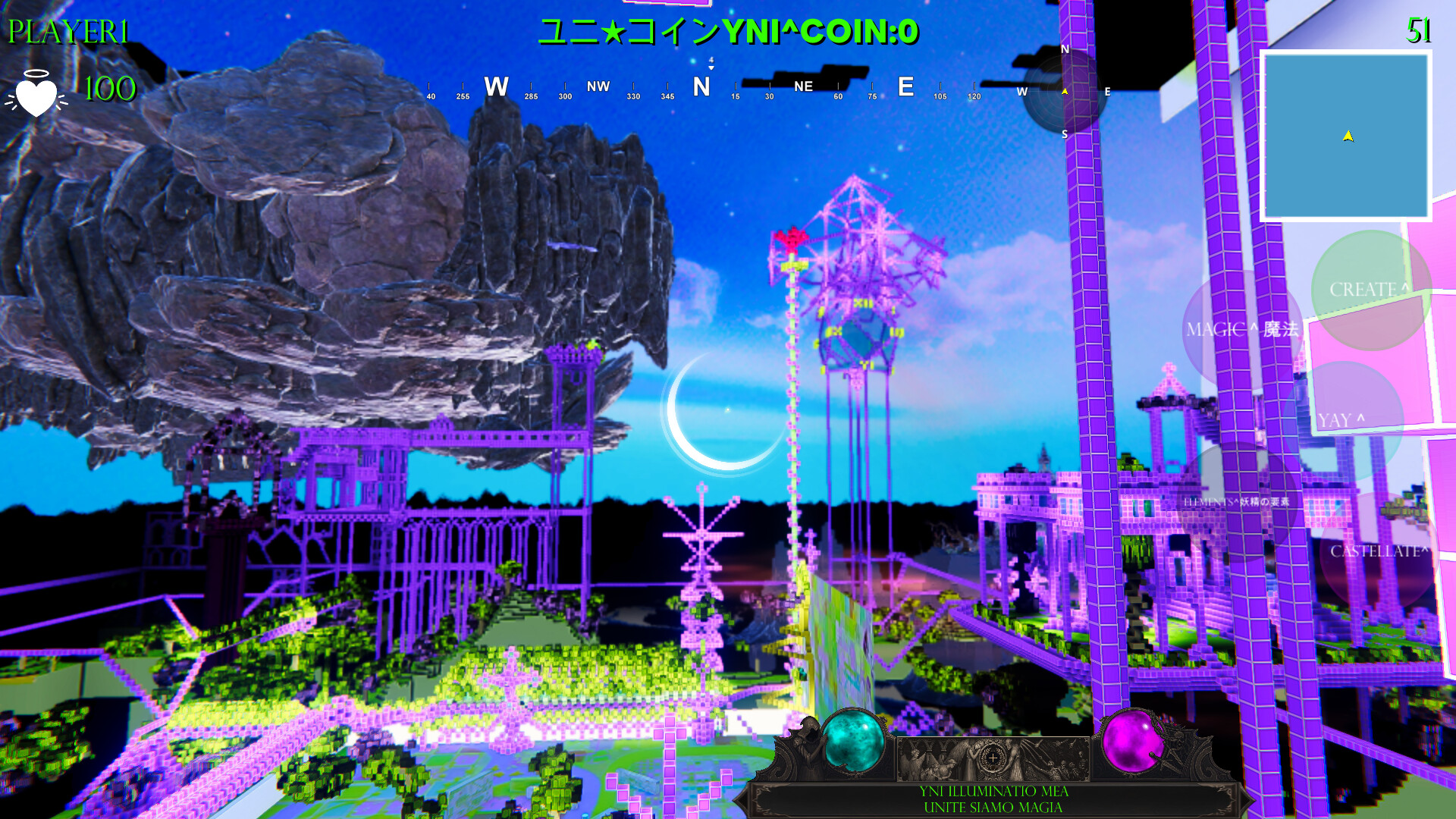 yni^ screenshot 1