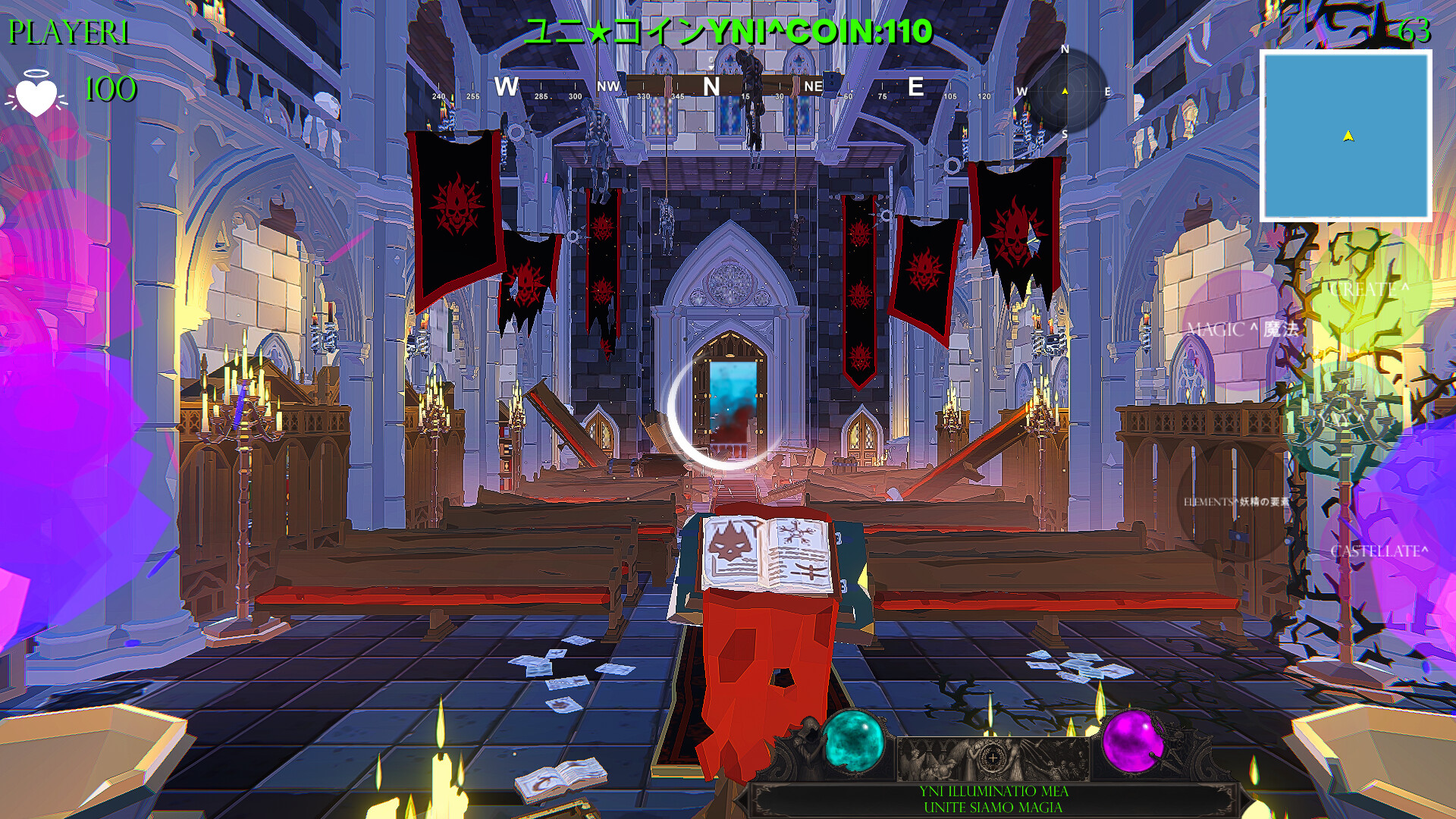 yni^ screenshot 31