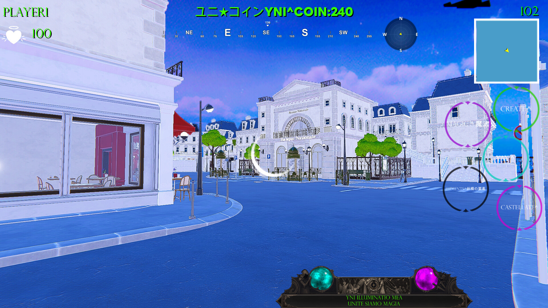 yni^ screenshot 119
