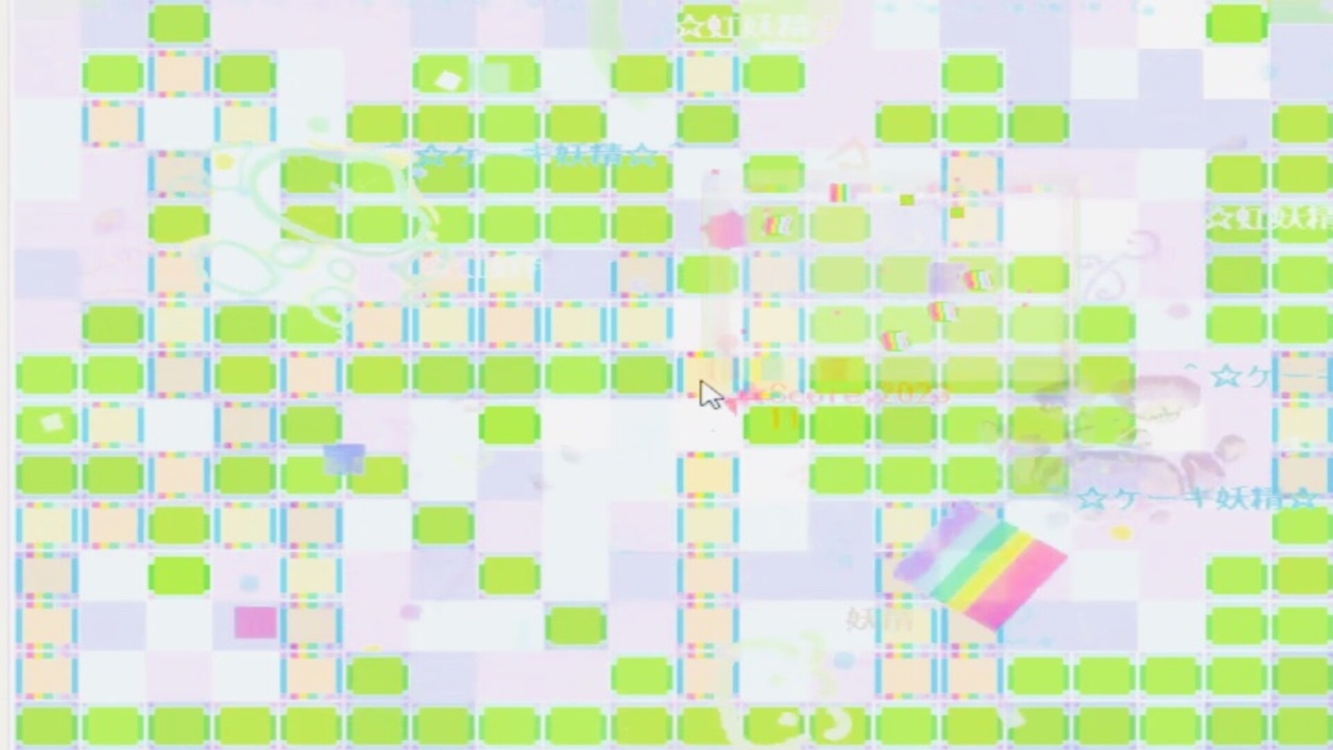 yni^ screenshot 169