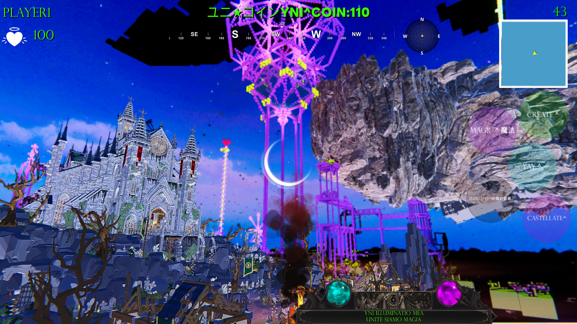 yni^ screenshot 29