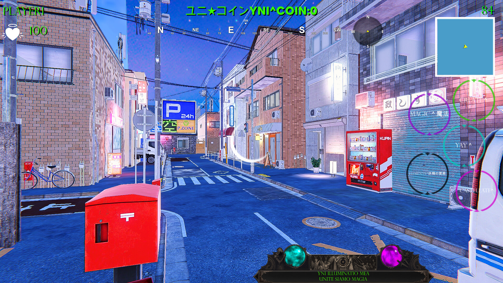 yni^ screenshot 13