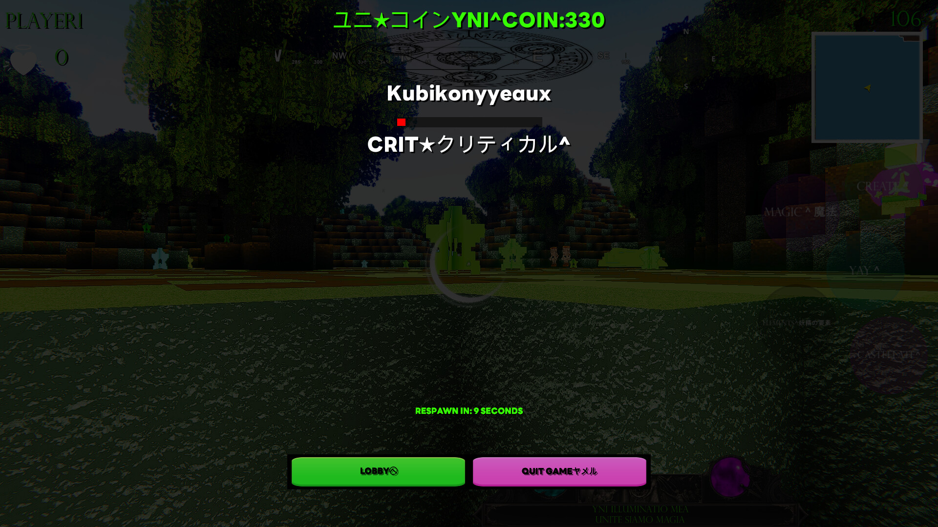 yni^ screenshot 91