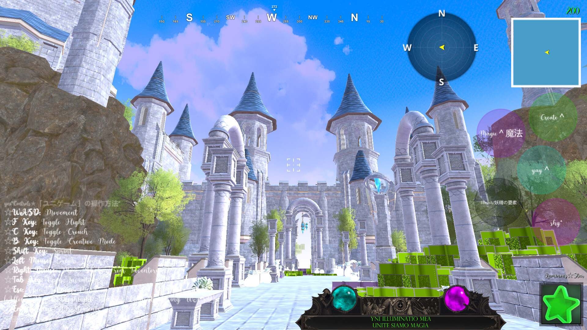 yni^ screenshot 131
