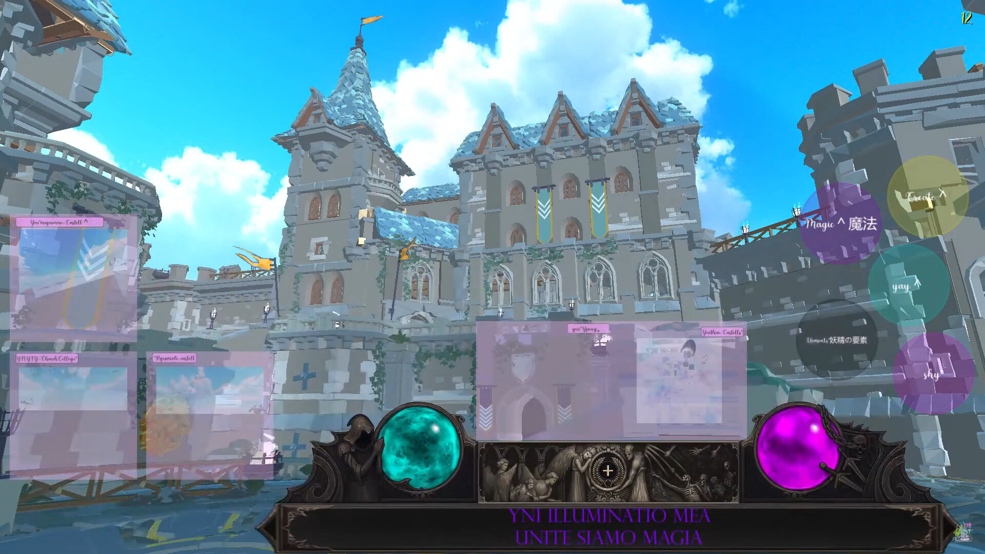 yni^ screenshot 141