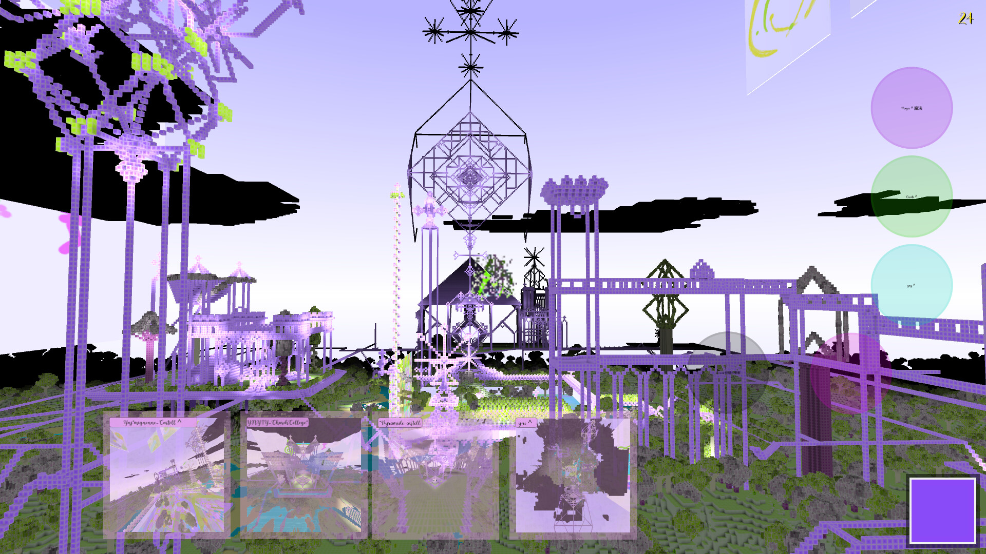 yni^ screenshot 165