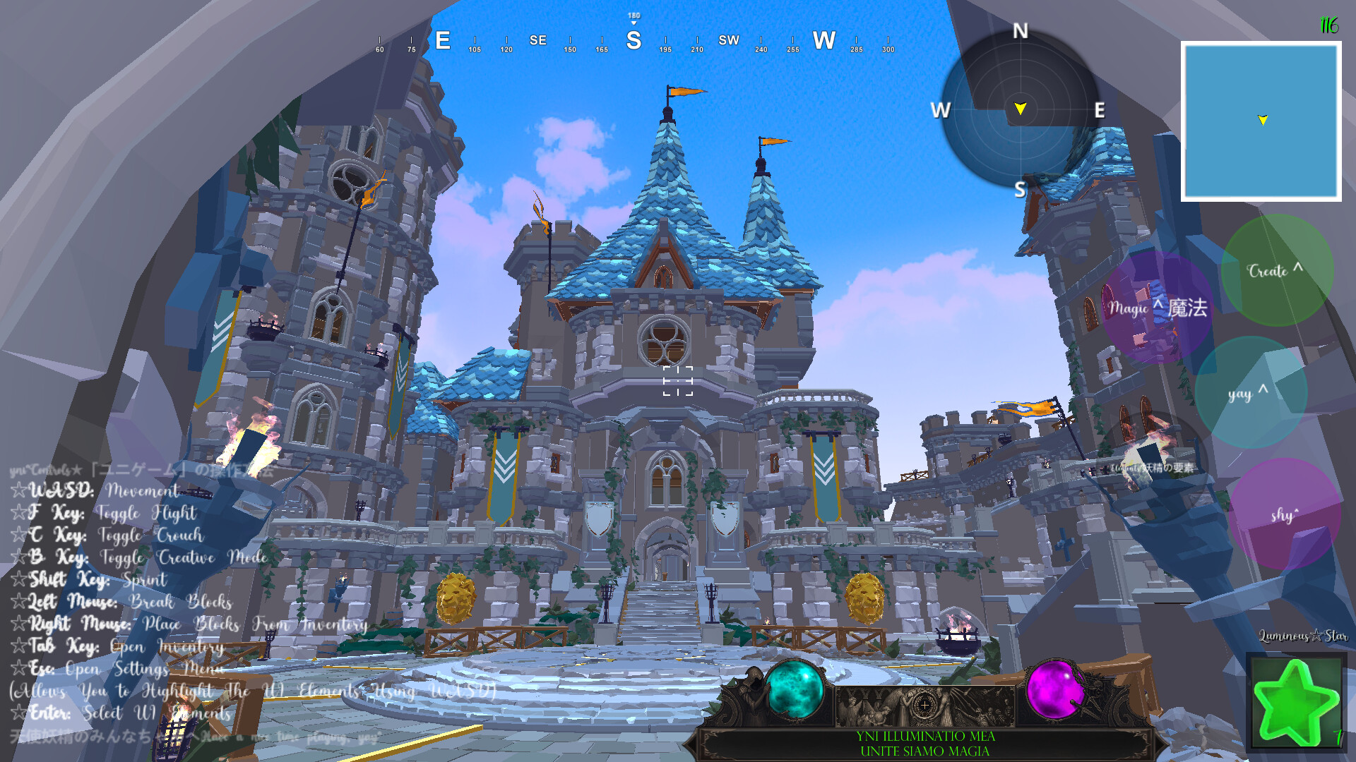 yni^ screenshot 140