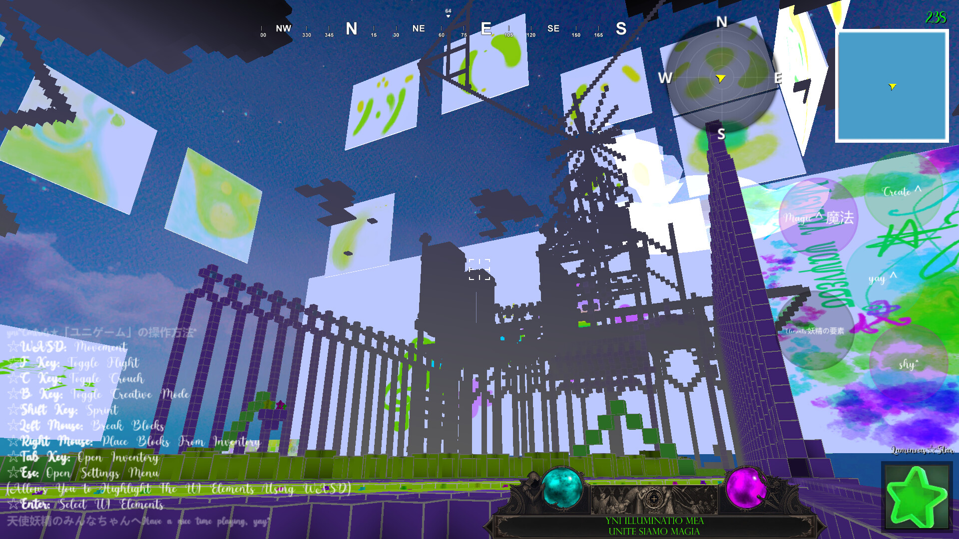 yni^ screenshot 76