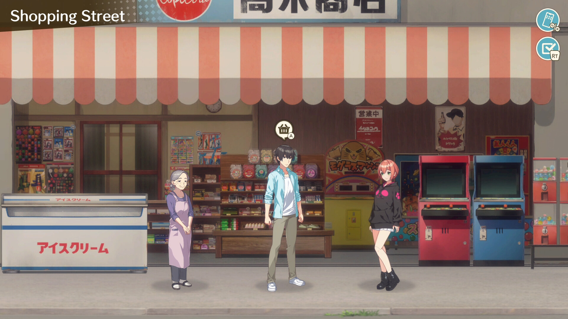 Love on Leave screenshot 6