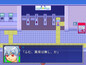 スクリーンショット #2