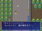 スクリーンショット #3