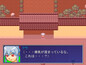 スクリーンショット #4