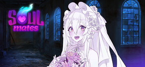 Soul Mates