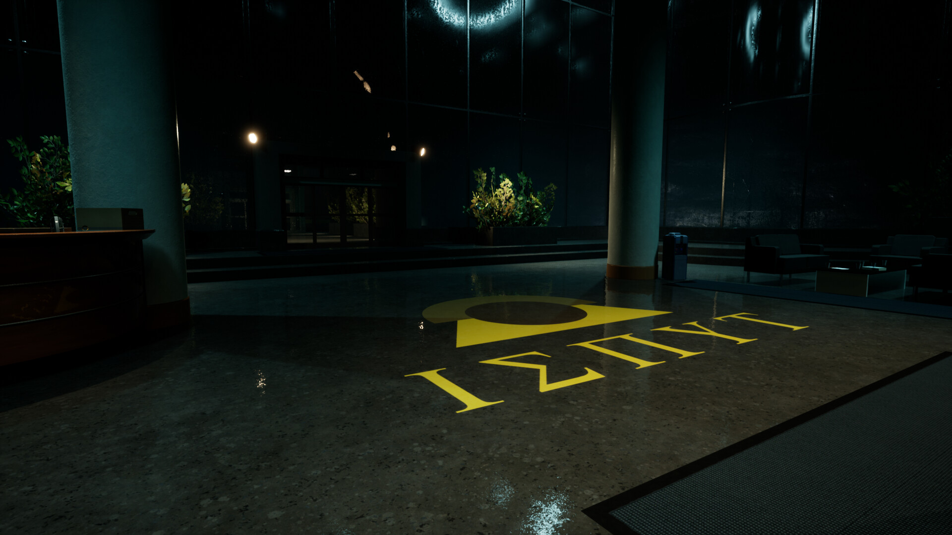 Between screenshot 2