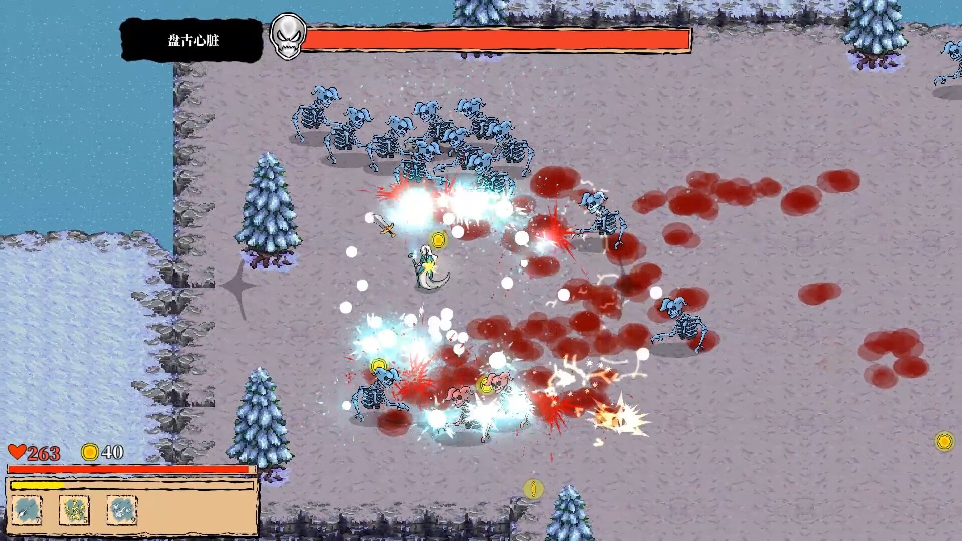 Deitydead：Elder Trial screenshot 8