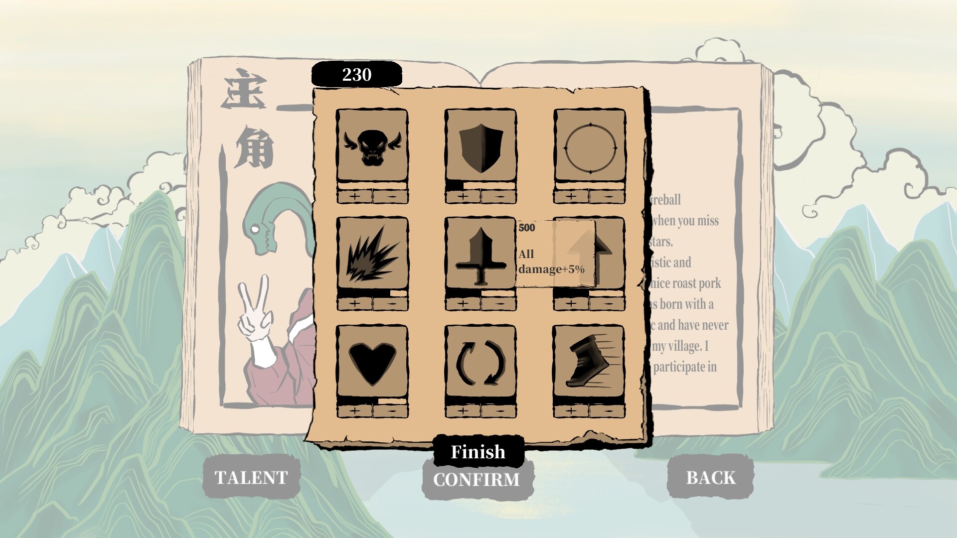 Deitydead：Elder Trial screenshot 14