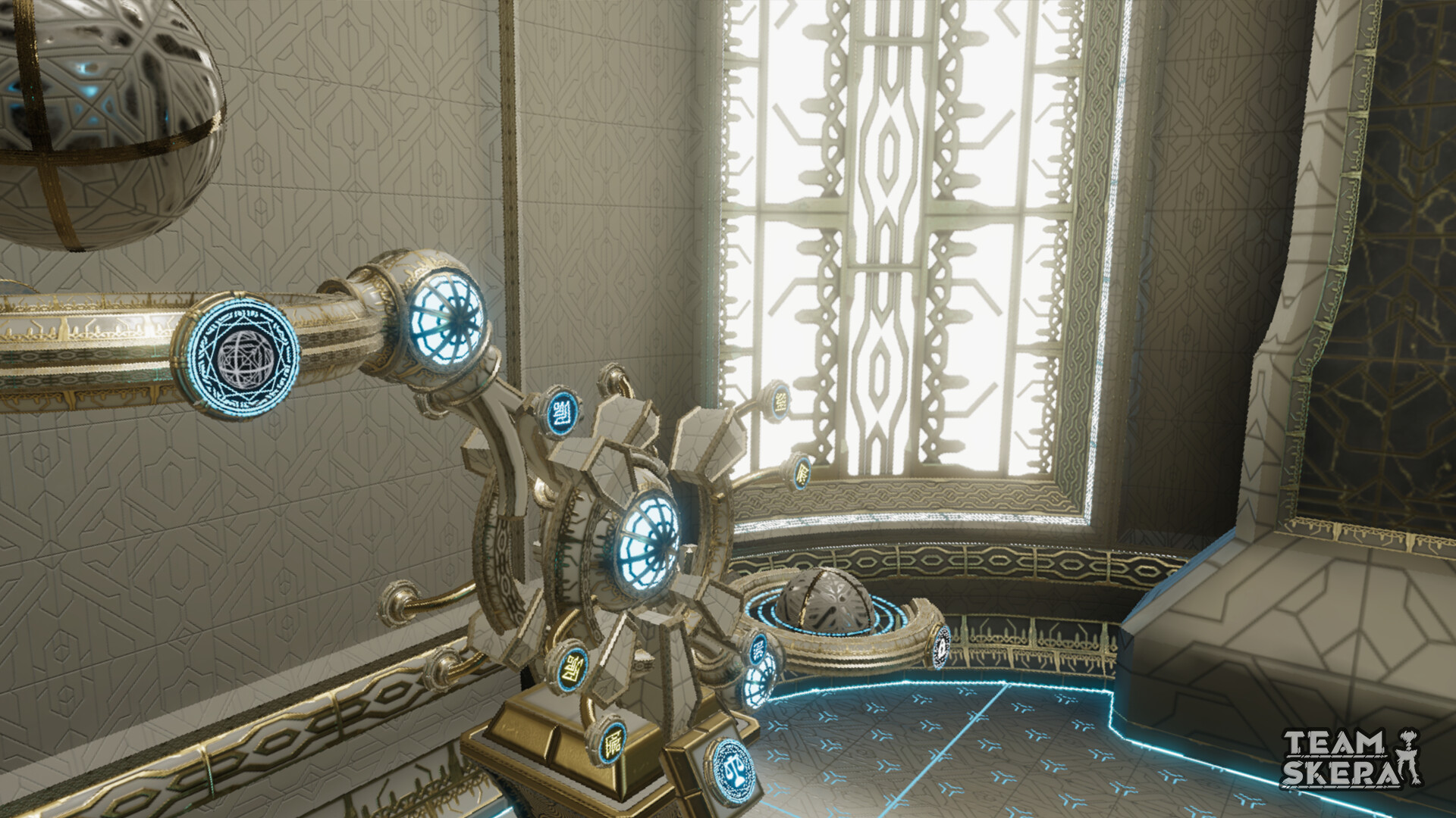 Skera VR screenshot 7