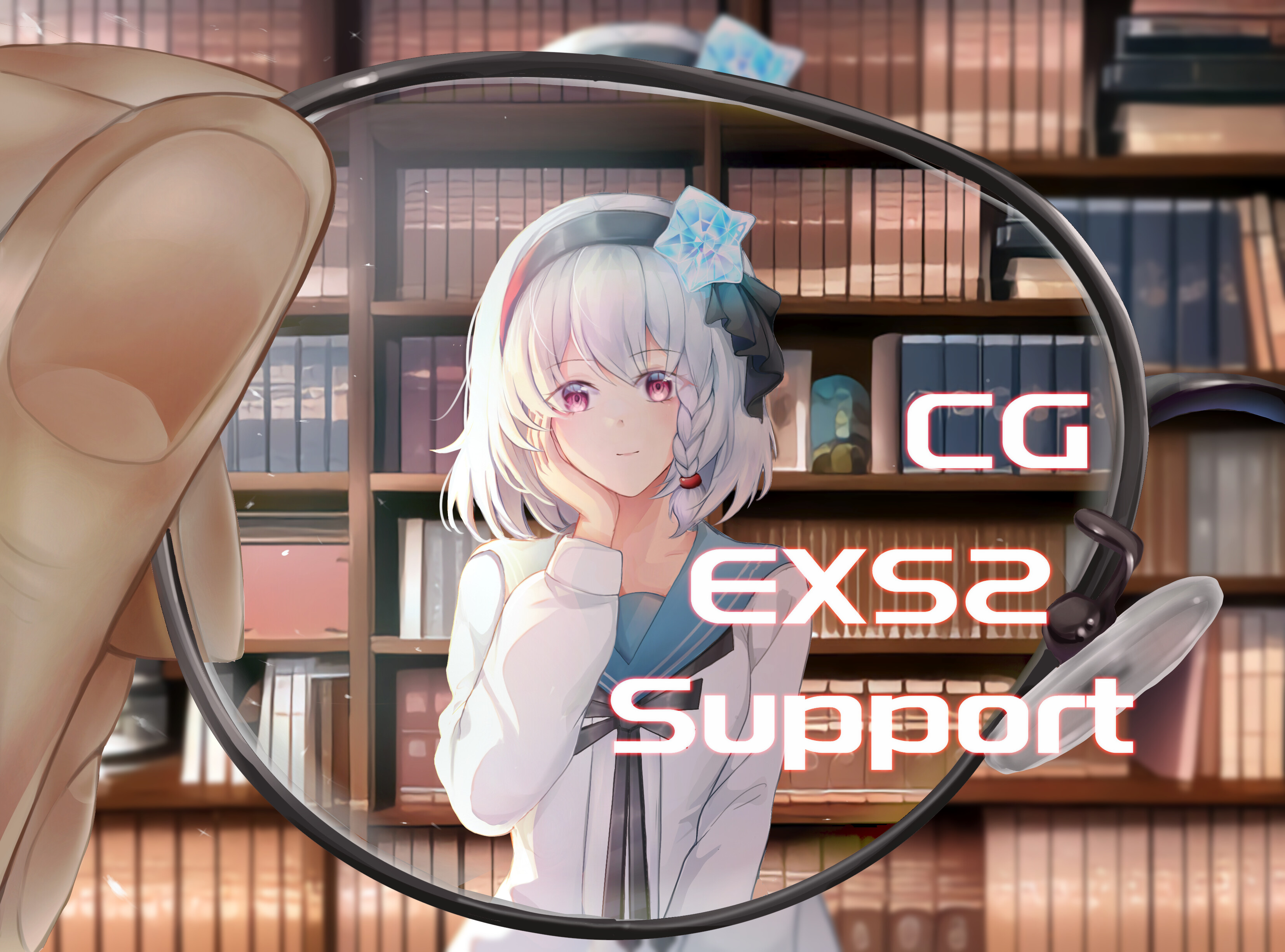 EXS2赞助包-原画和设定集 screenshot 1