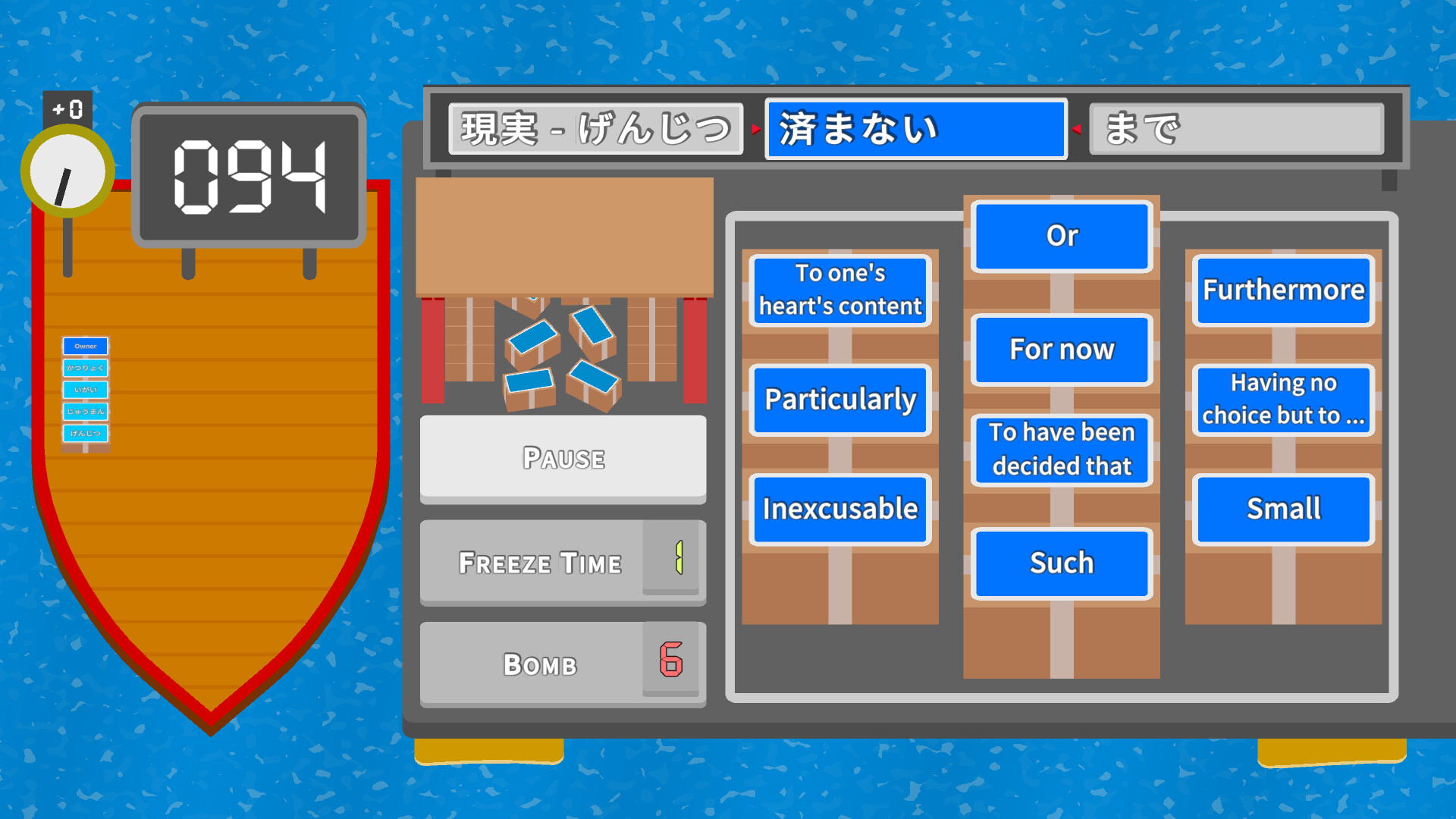 Kanji Islands screenshot 1
