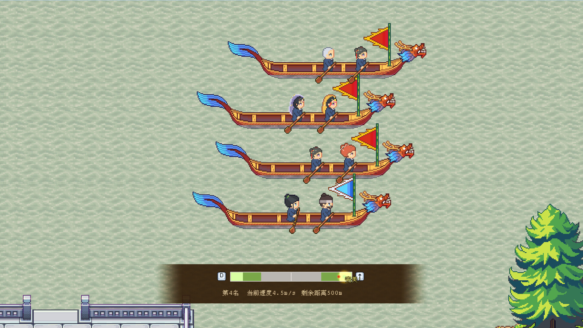 江城创业记 River Town Factory screenshot 12