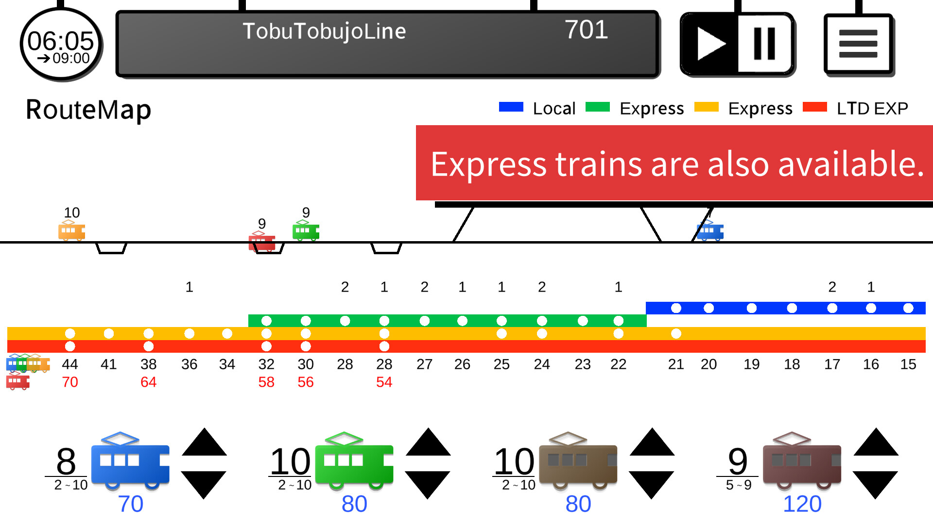 YourTrain screenshot 2