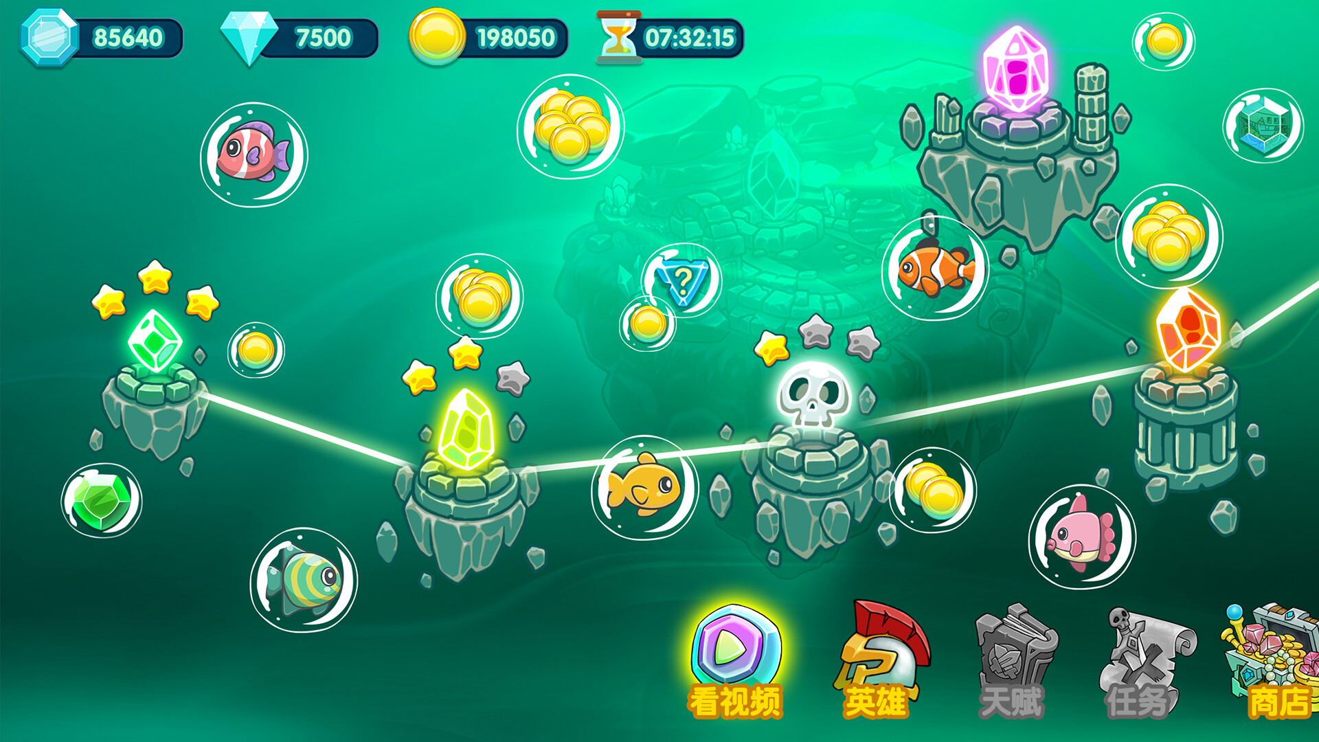 Crystania Wars 2 screenshot 2