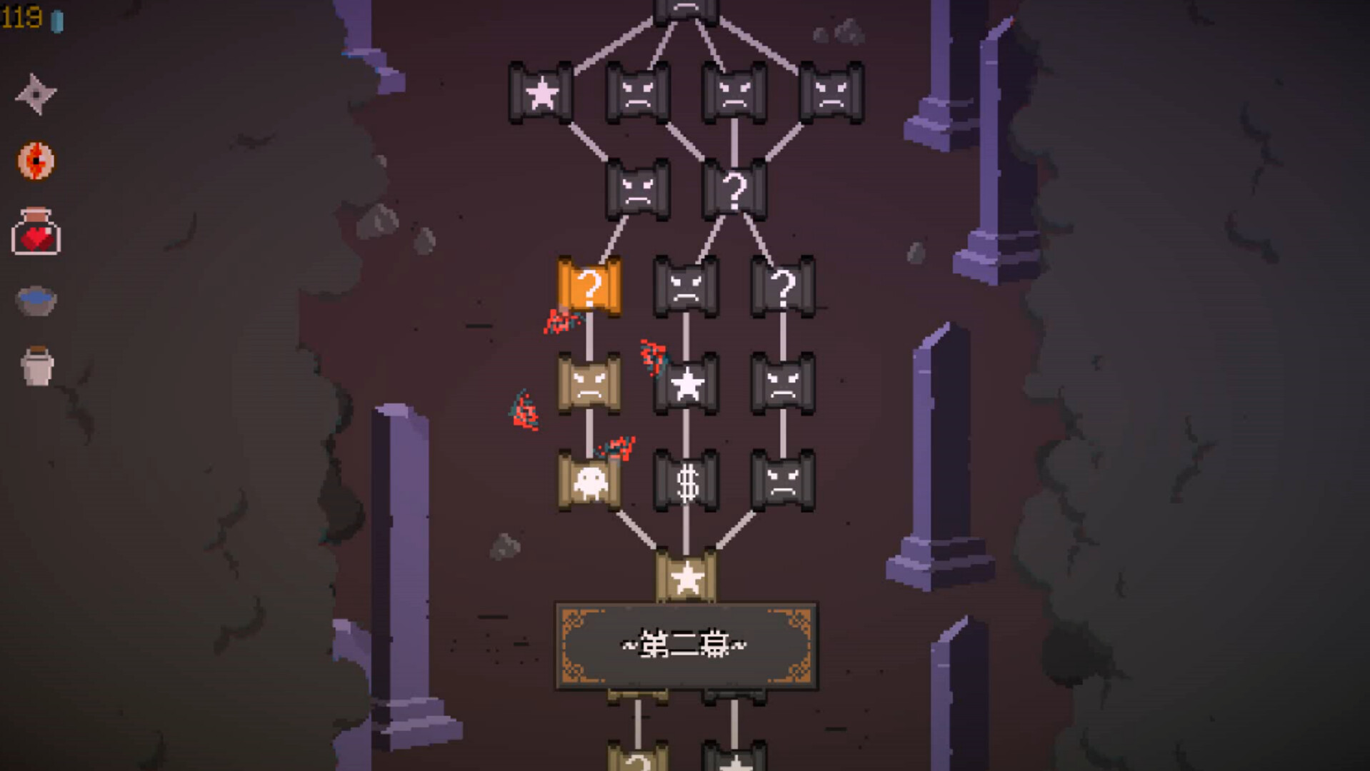 图片[5]-精灵化化大冒险 / Evolings v1.2.1-软壳源码网
