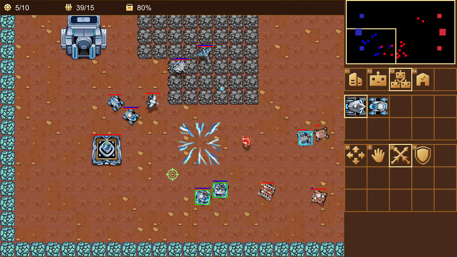 Alien Battlefield screenshot 1