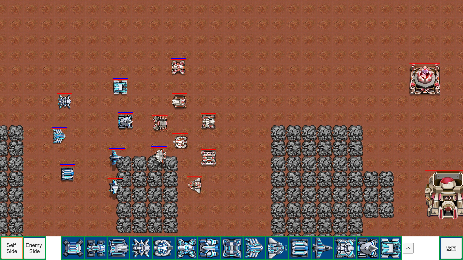 Alien Battlefield screenshot 6